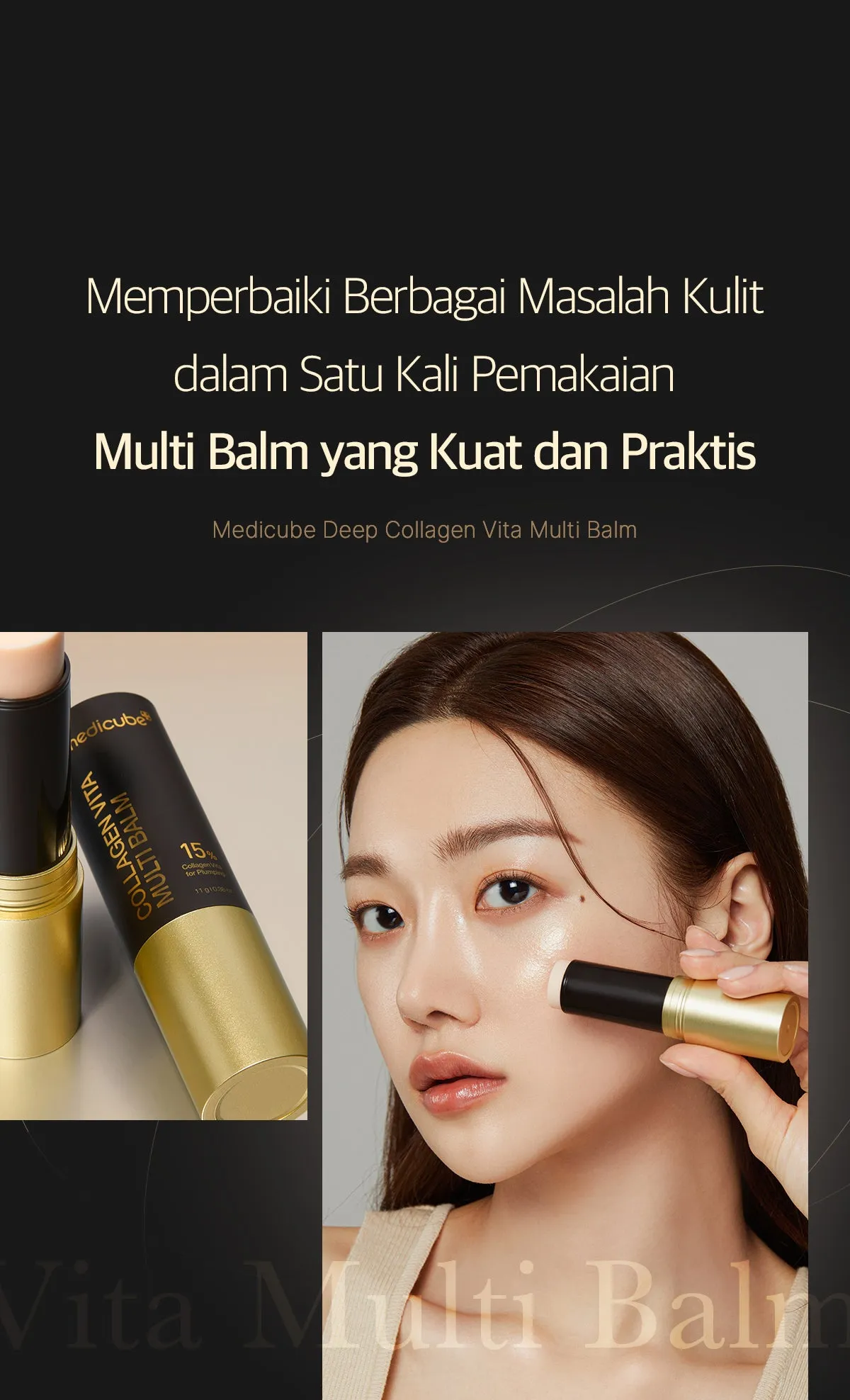MEDICUBE Deep Collagen Vita Multi Balm (11gr)