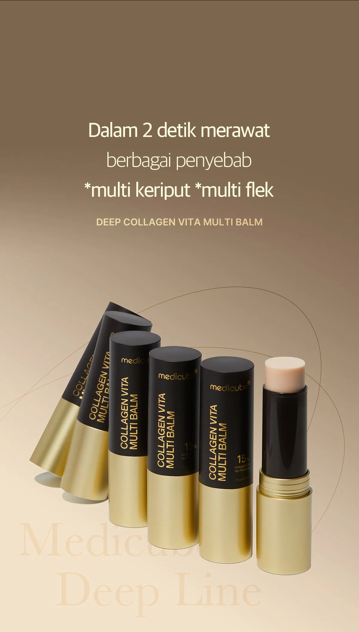 MEDICUBE Deep Collagen Vita Multi Balm (11gr)