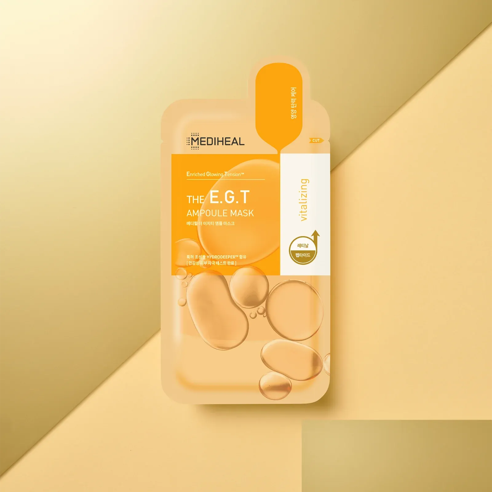 Mediheal Ampoule Mask