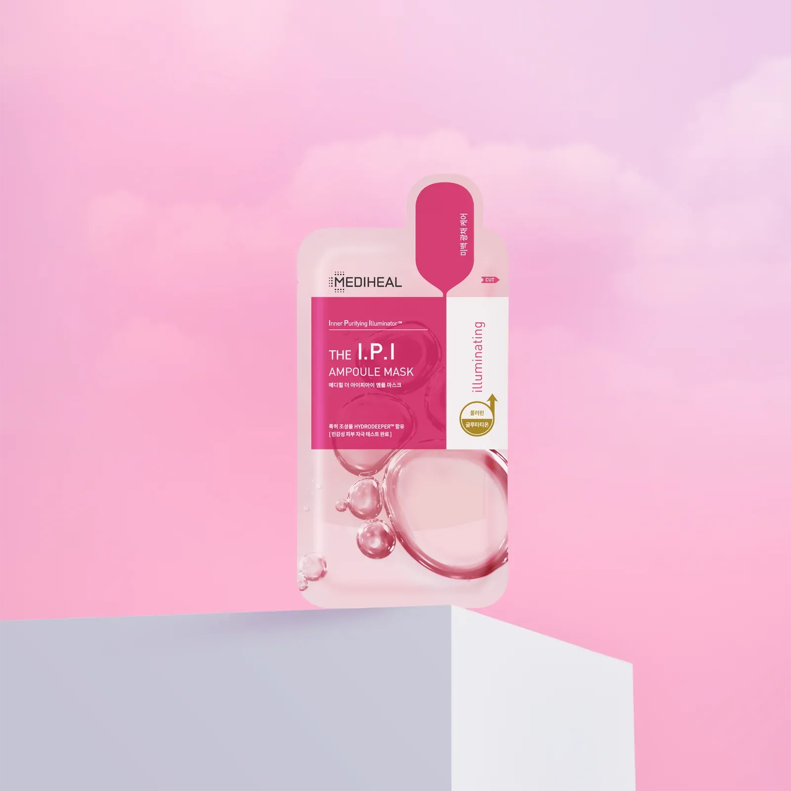 Mediheal Ampoule Mask