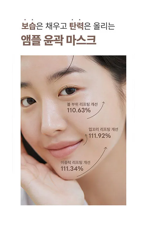 [MEDIHEAL] Retinol Collagen Lifting Pad (100Pcs)