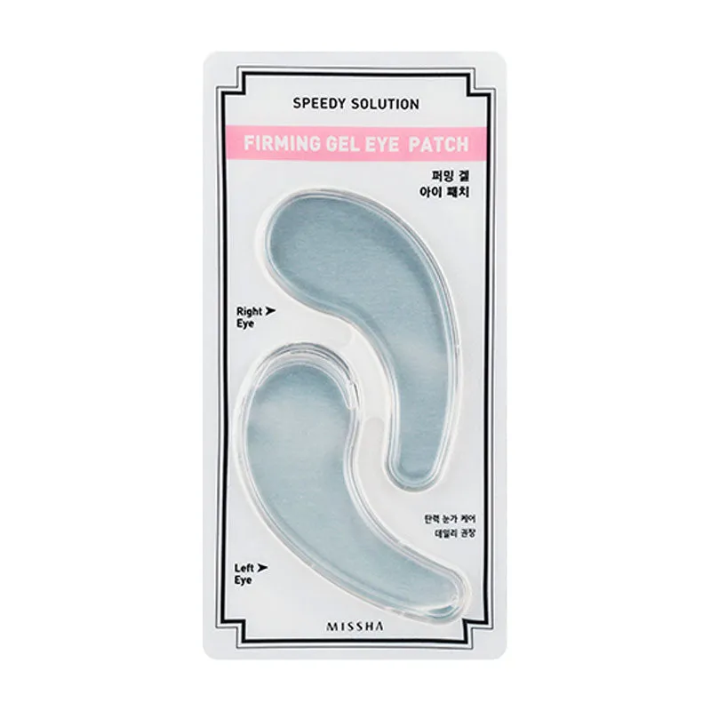 MISSHA Speedy Solution Firming Gel Eye Patch 2ea