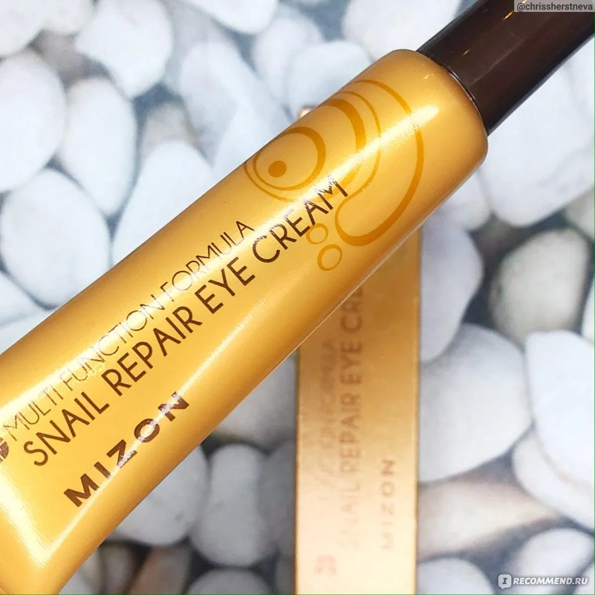 Mizon Snail Repair Eye Cream 15ml