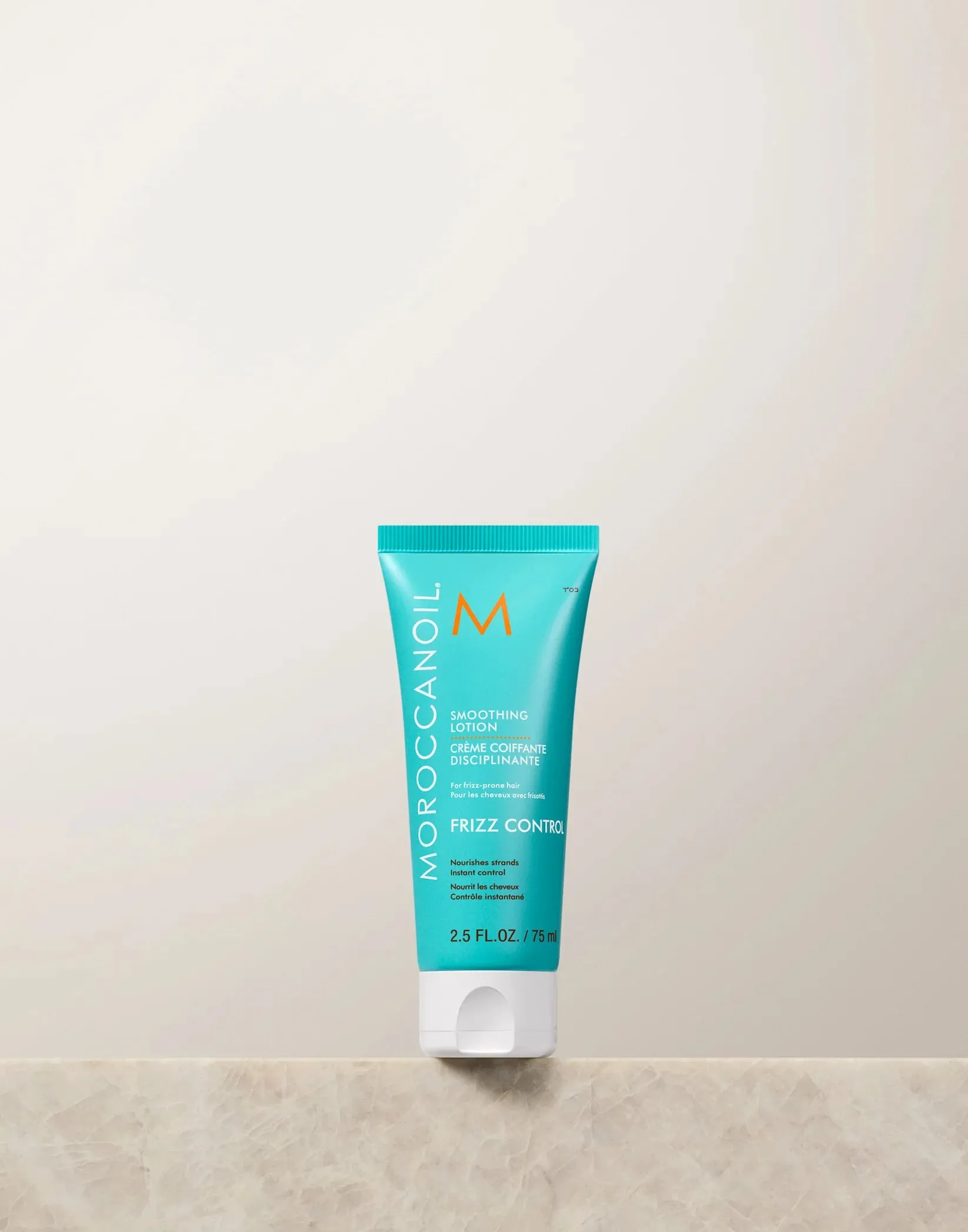 Moroccanoil Smoothing Lotion