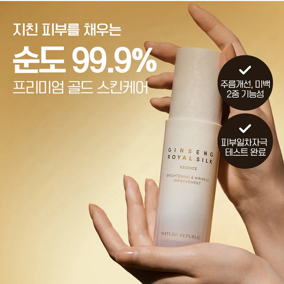 Nature Republic Ginseng Royal Silk Essence 40ml