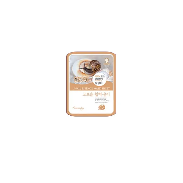 Natureby Essence Mask 10 Sheets
