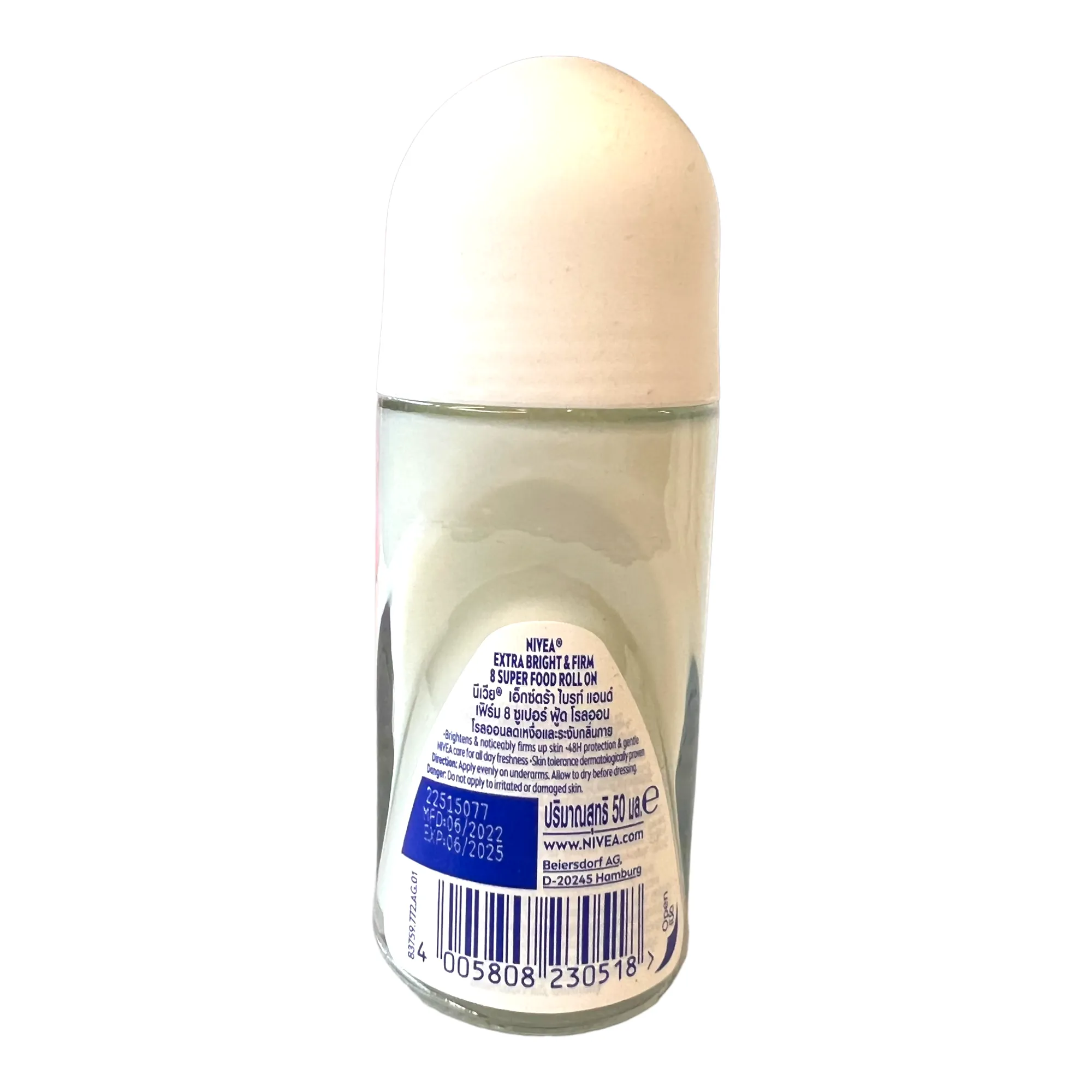 Nivea - Extra Bright and Firm - 8 Super Food Vitamin C Q10 Deodorant 50ml