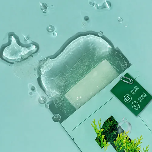 Numbuzin No. 1 Dewy Glow Spa Mask
