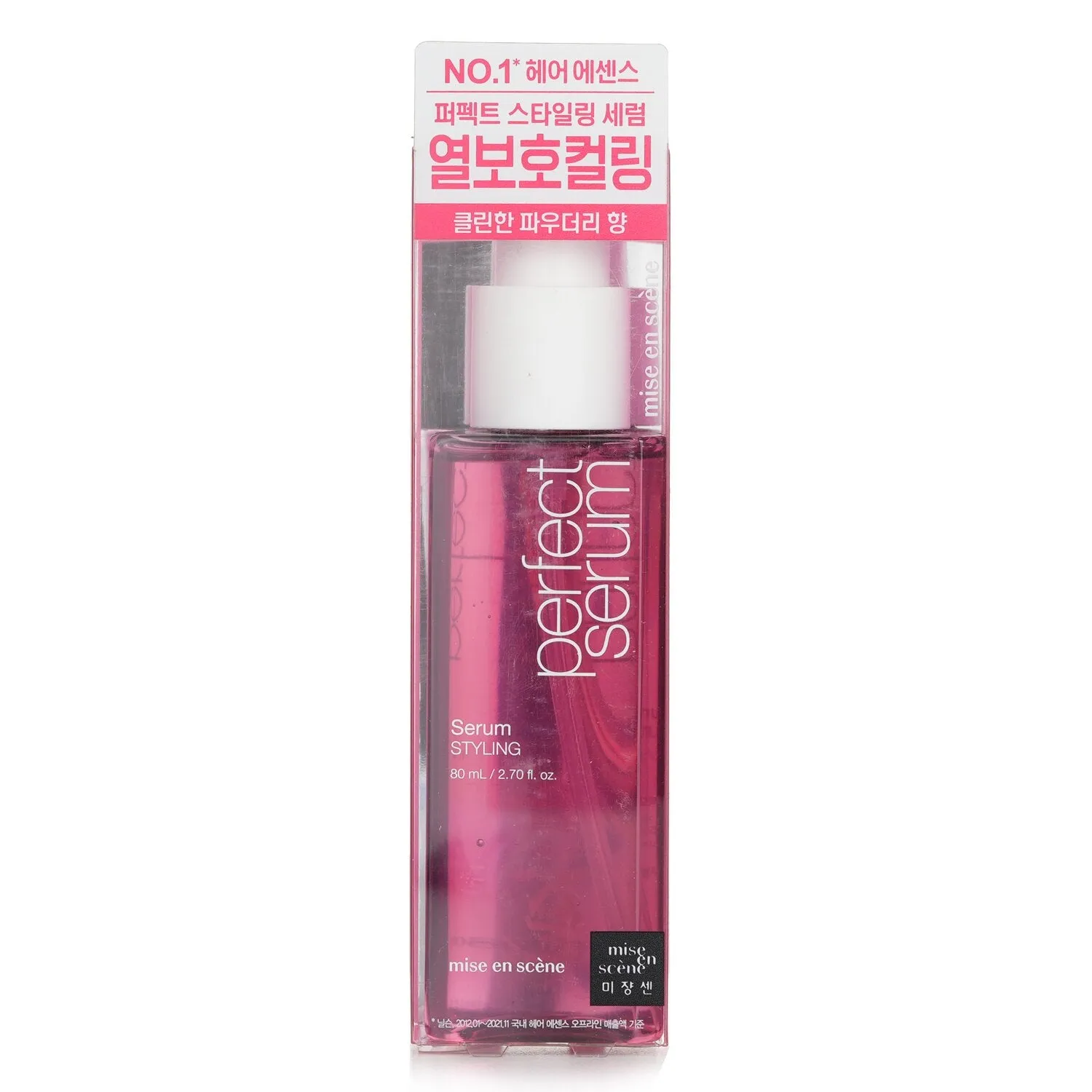 Perfect Serum (Styling)