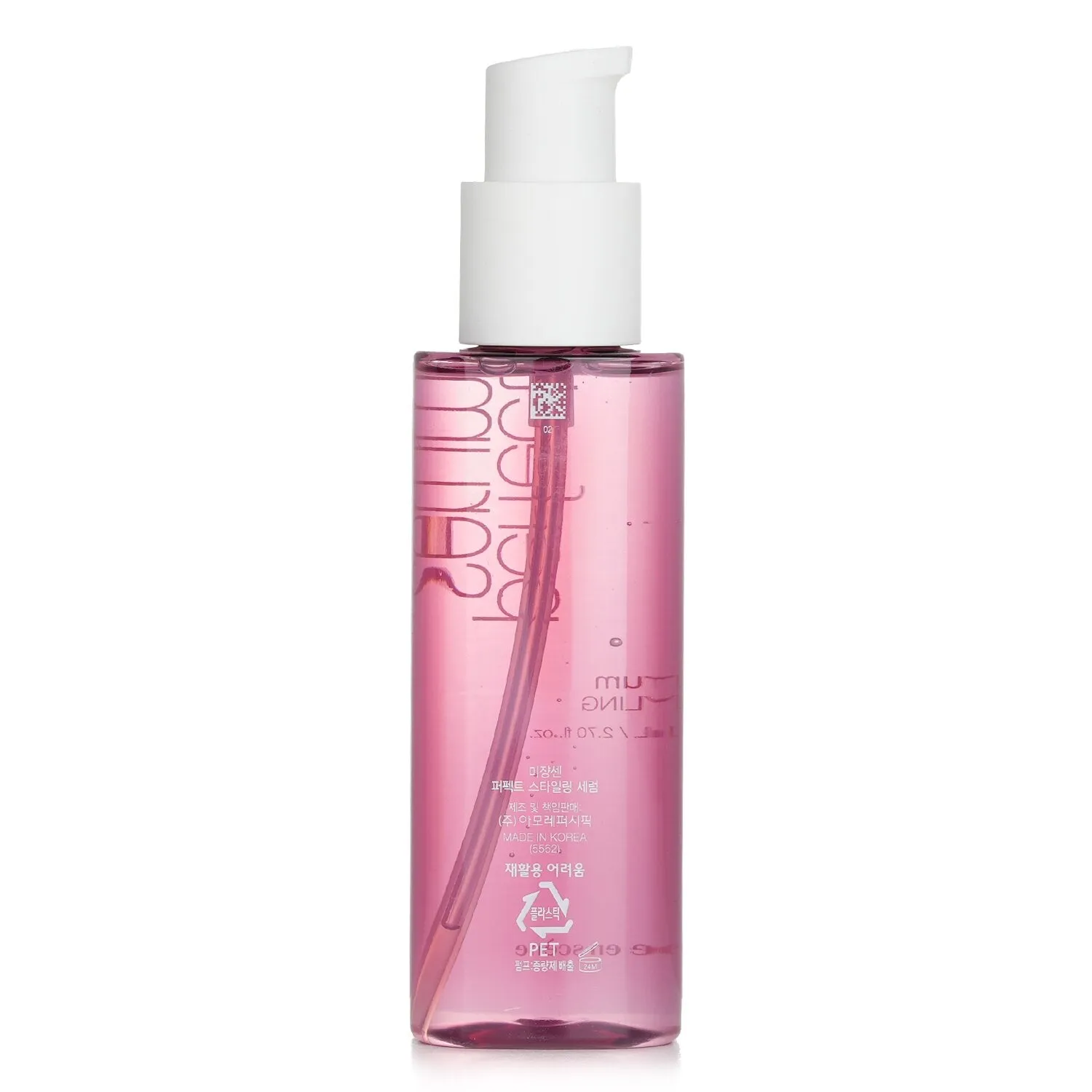 Perfect Serum (Styling)