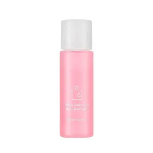 Piece Matching Nail Remover