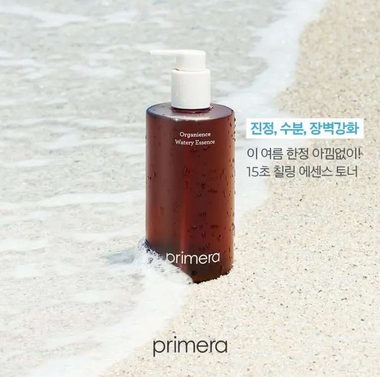 PRIMERA Organience Watery Essence 380ml Jumbo Edition