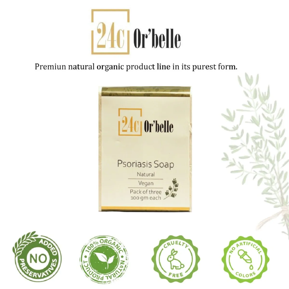 Psoriasis Soap (Pack of 3)