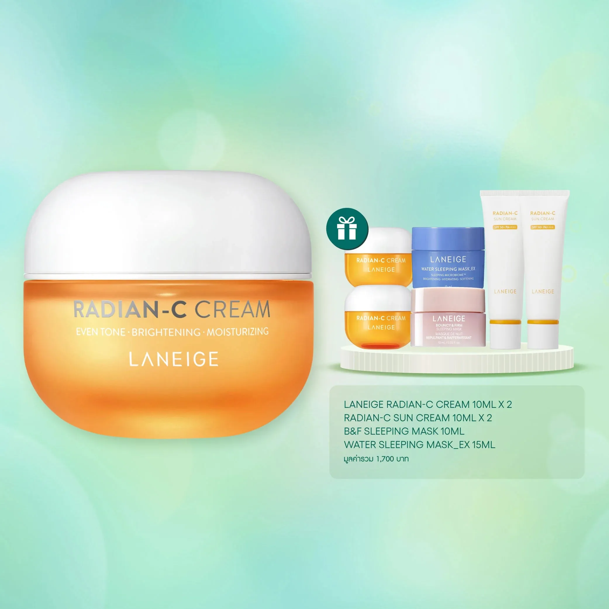 Radian-C Cream 30 ml