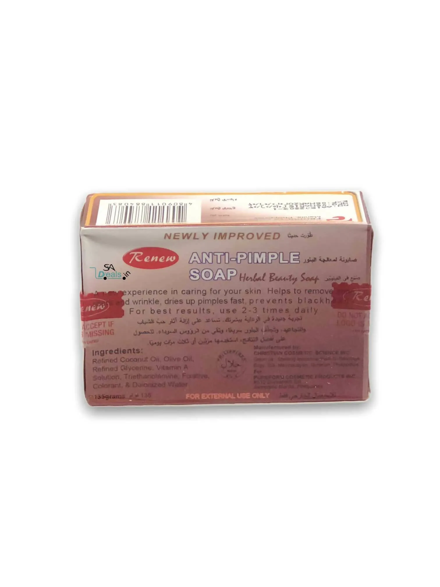 Renew ANTI-PIMPLE Soap 135g