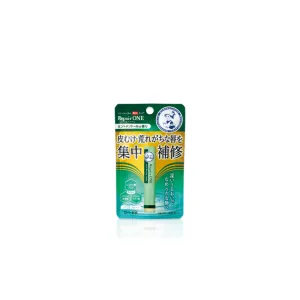 Rohto Mentholatum Medicated Lip Repair One Lip Balm (Menthol Flavor)
