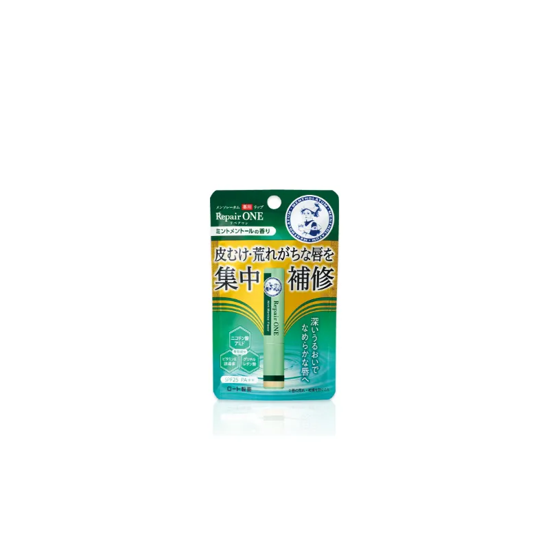 Rohto Mentholatum Medicated Lip Repair One Lip Balm (Menthol Flavor)