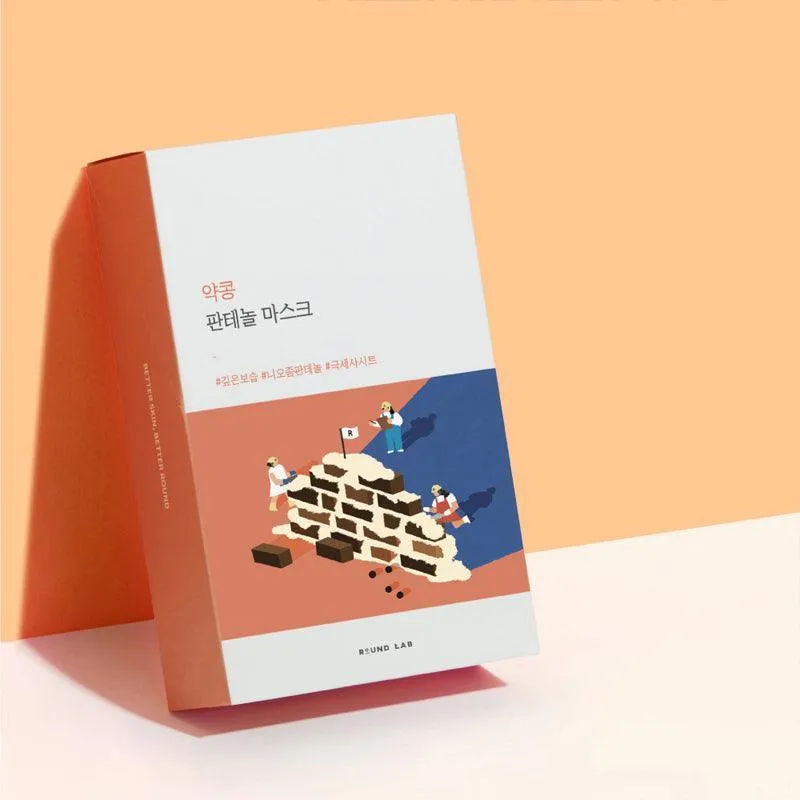 [ROUND LAB] Soybean Panthenol Mask 10EA