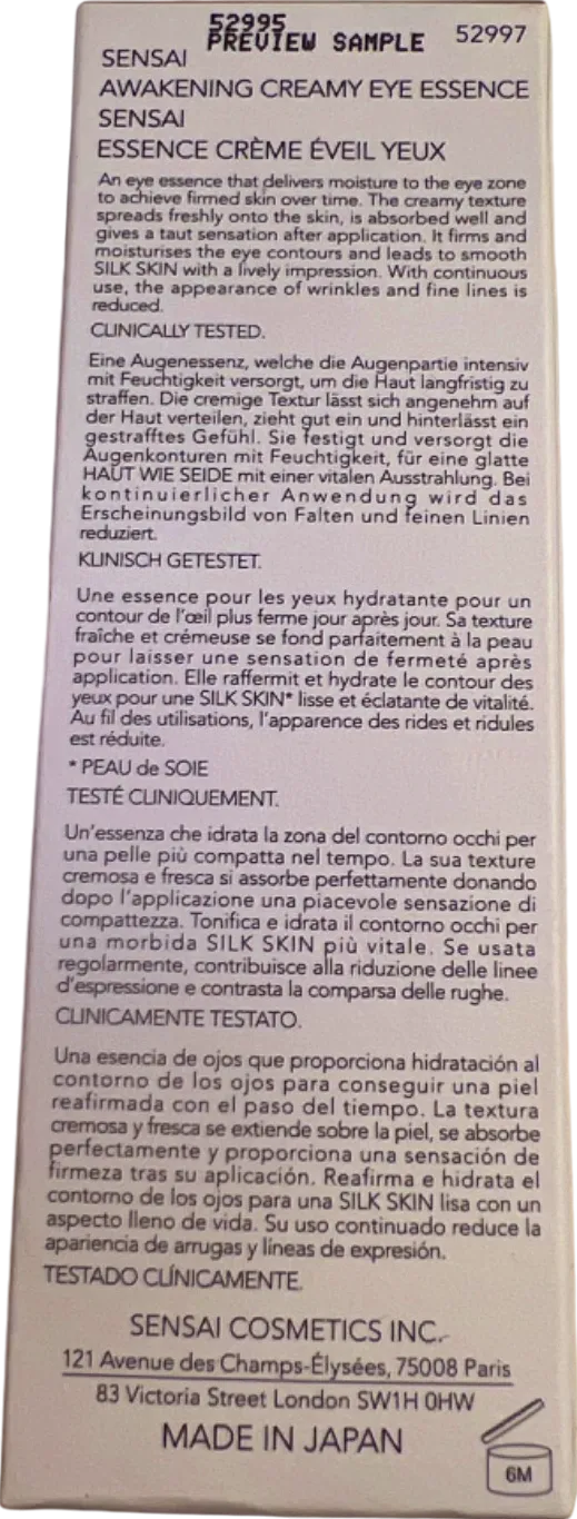 Sensai Awakening Creamy Eye Essence 20ml