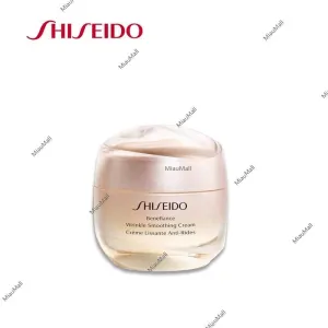SHISEIDO Benefiance Wrinkle Smoothing Cream 50g