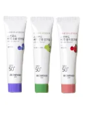 SKINFOOD Mini Vegan Sun Cream SPF 50  PA     Sunscreen Zinc