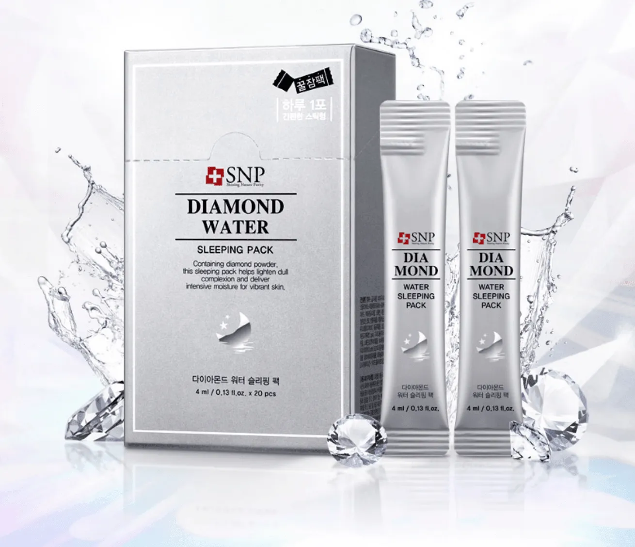 SNP Diamond Hyaluronic Acid Water Sleeping Pack - Brightening 4ml x 20 pieces