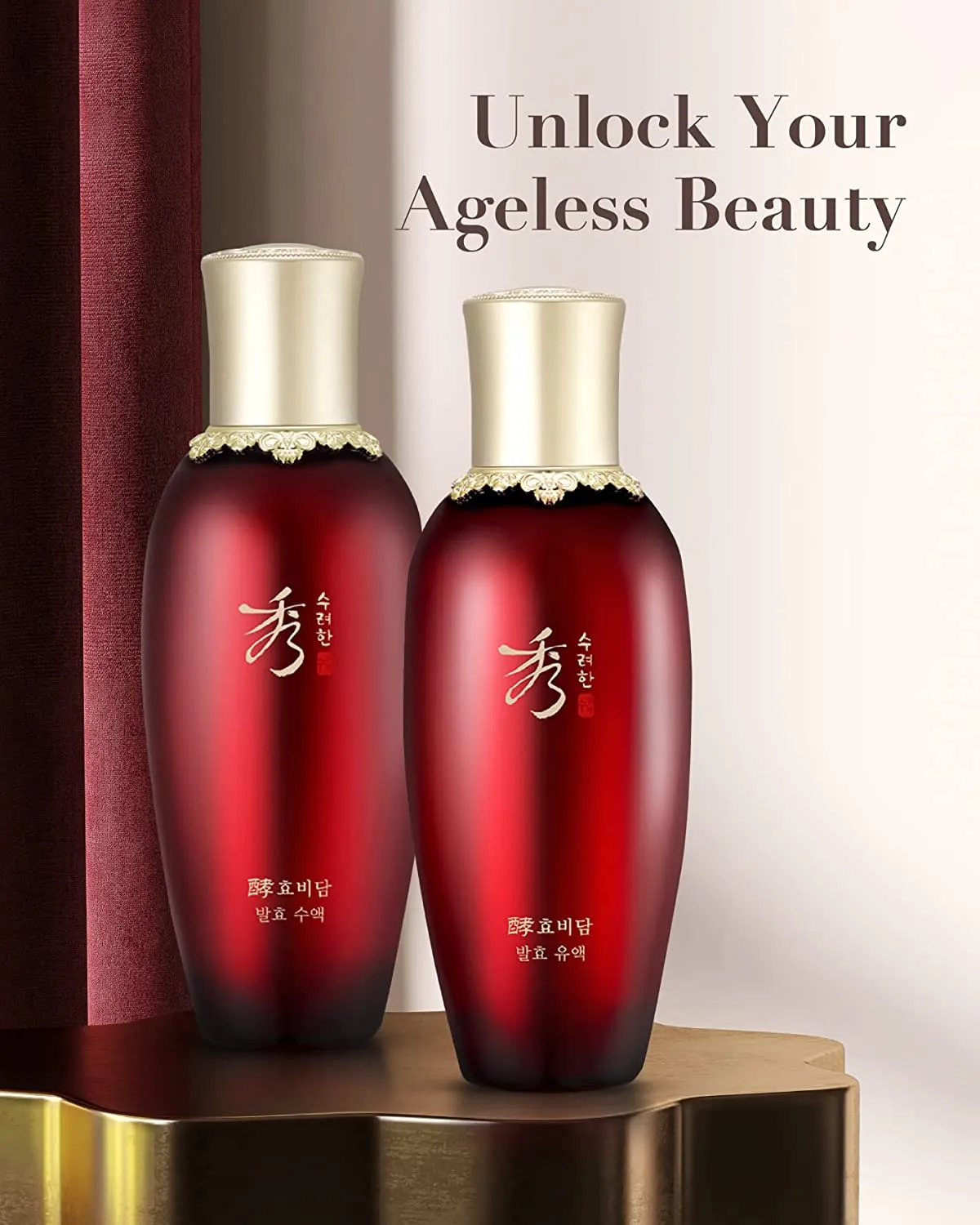 SOORYEHAN Hyobidam Essence