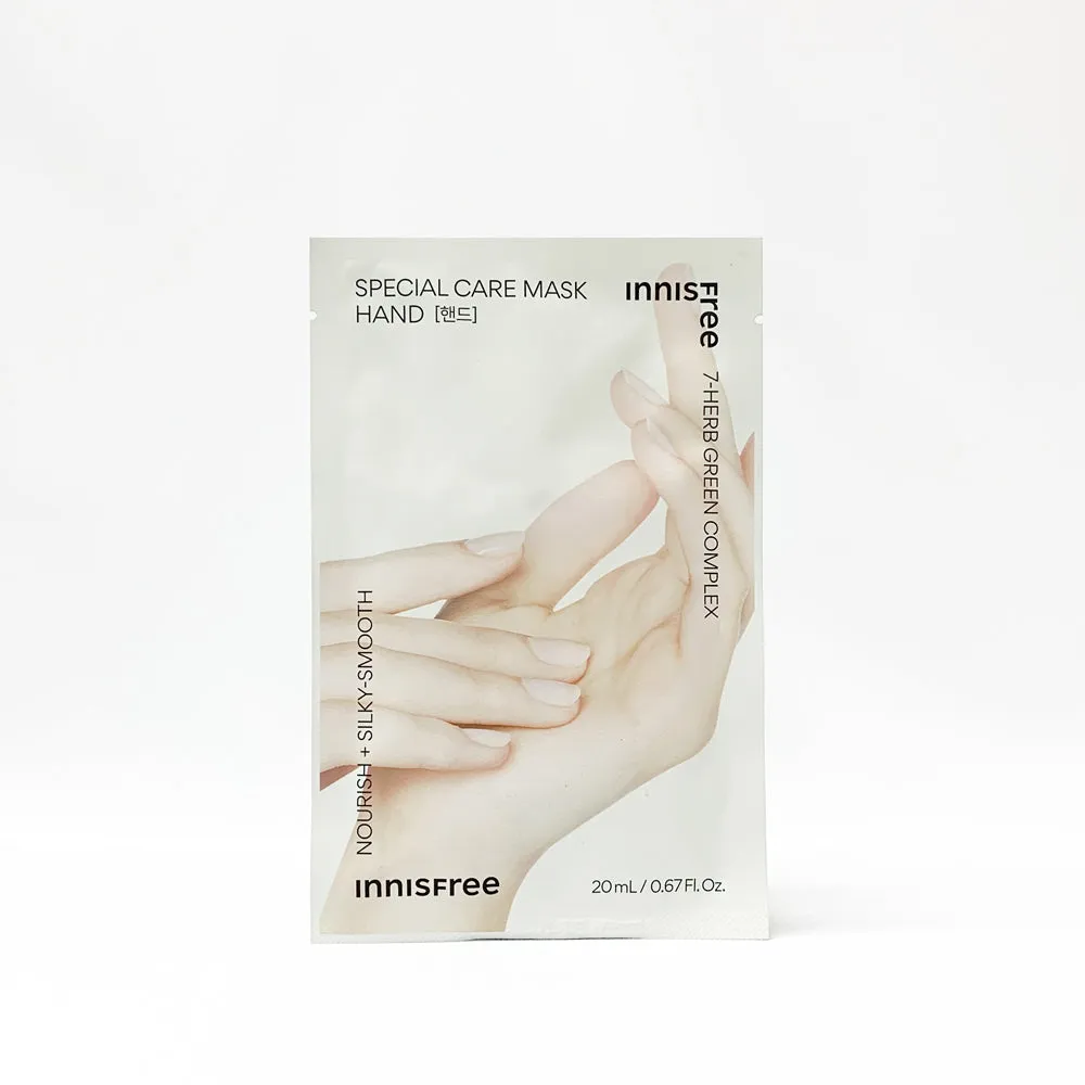 Special Care Mask - Hand