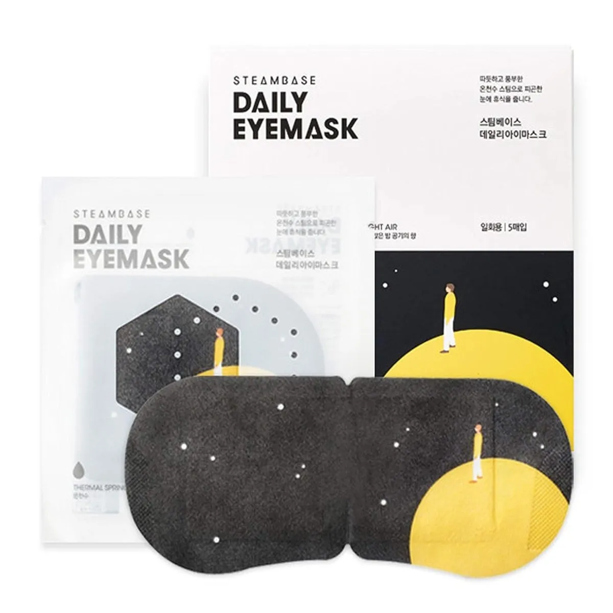 STEAMBASE Daily Eye Mask 5Pcs - Silent Night Air