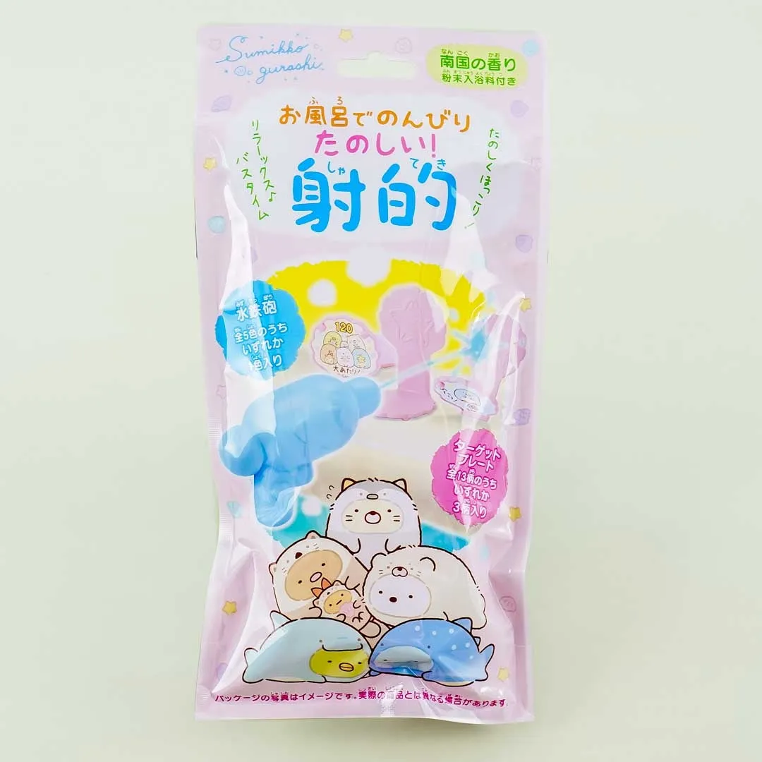 Sumikko Gurashi Bath Salt & Water Shooting Toy Set