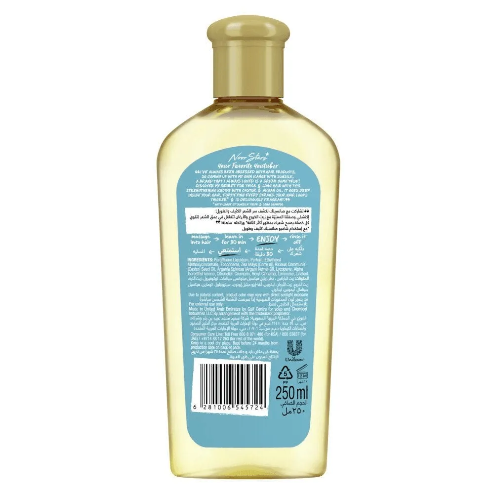 Sunsilk Thick & Long With Castor & Argan Hair Oil - 250ml