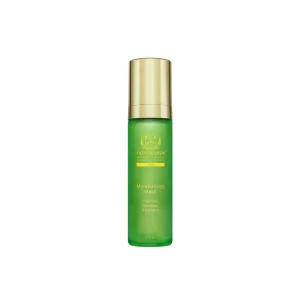 Tata Harper Moisturizing Mask