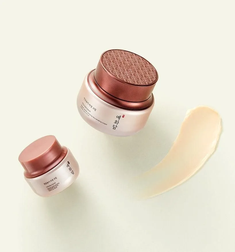 THE FACE SHOP Yehwadam Heaven Grade Ginseng Rejuvenating Cream 50ml