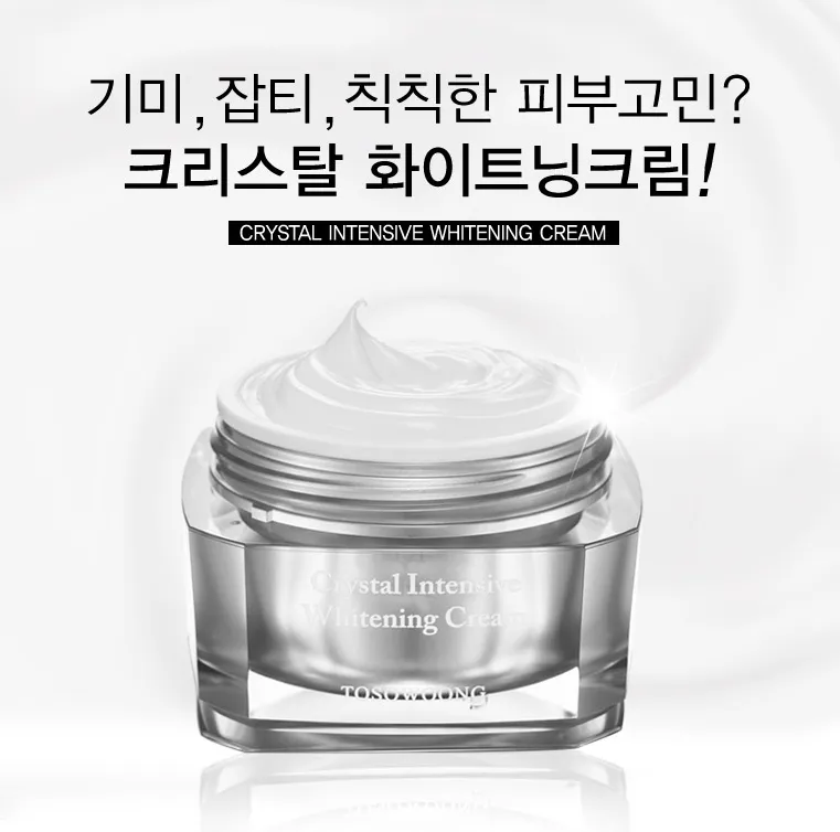 TOSOWOONG Crystal Intensive Whitening Cream