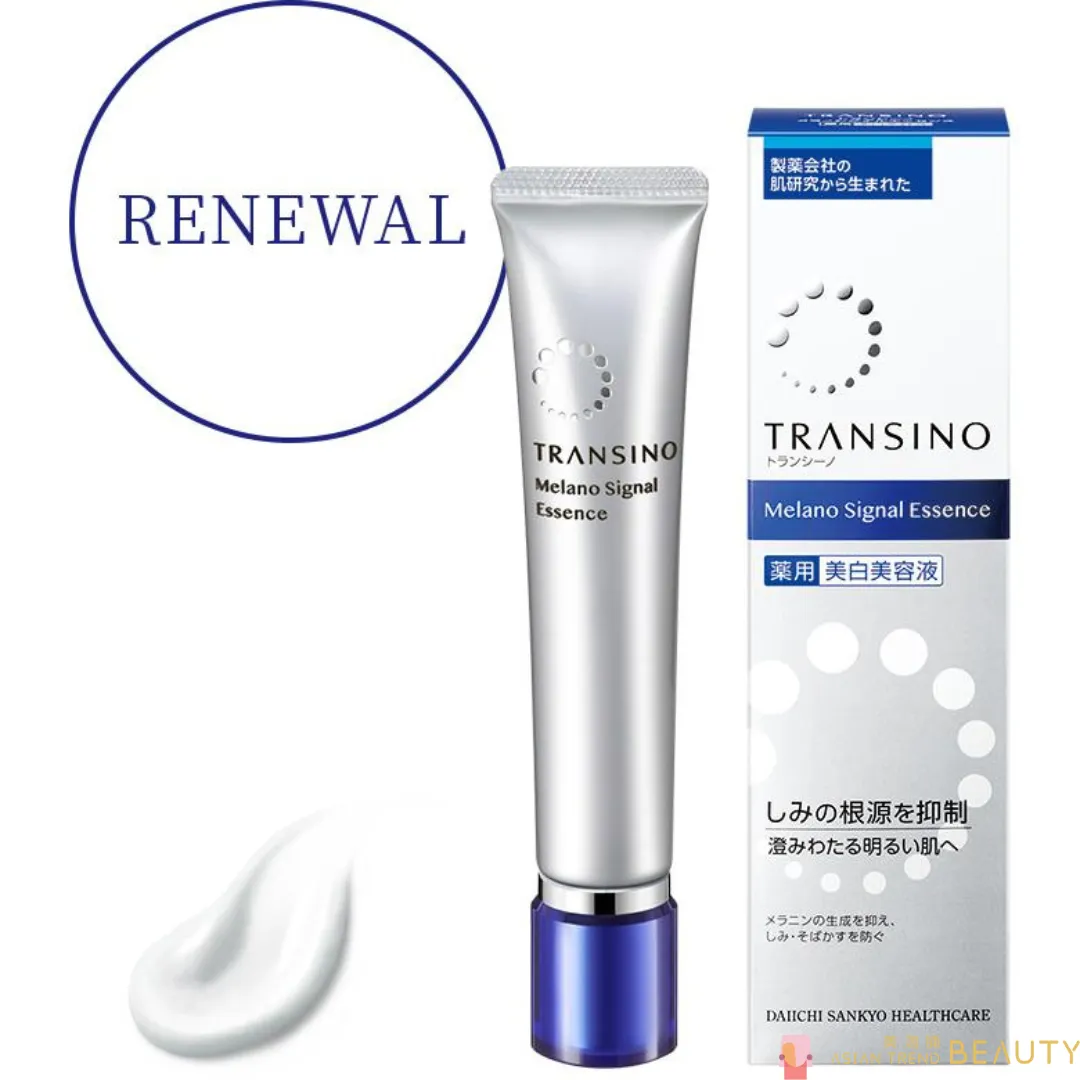 Transino Medicinal Melano Signal Essence 50g