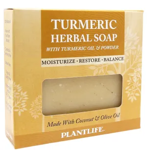 Turmeric Herbal Bar Soap