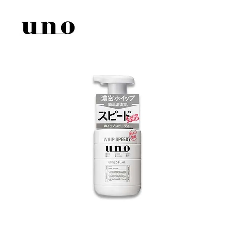 Uno Whip Speedy Face Soap