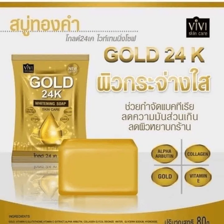 Vivi Skin Care Gold 24K Whitening Soap - 80g