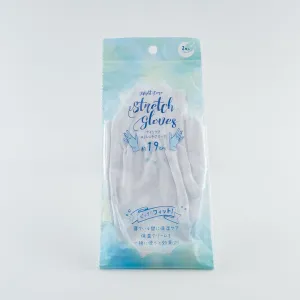 White Cotton Gloves