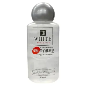 Whitening Lotion