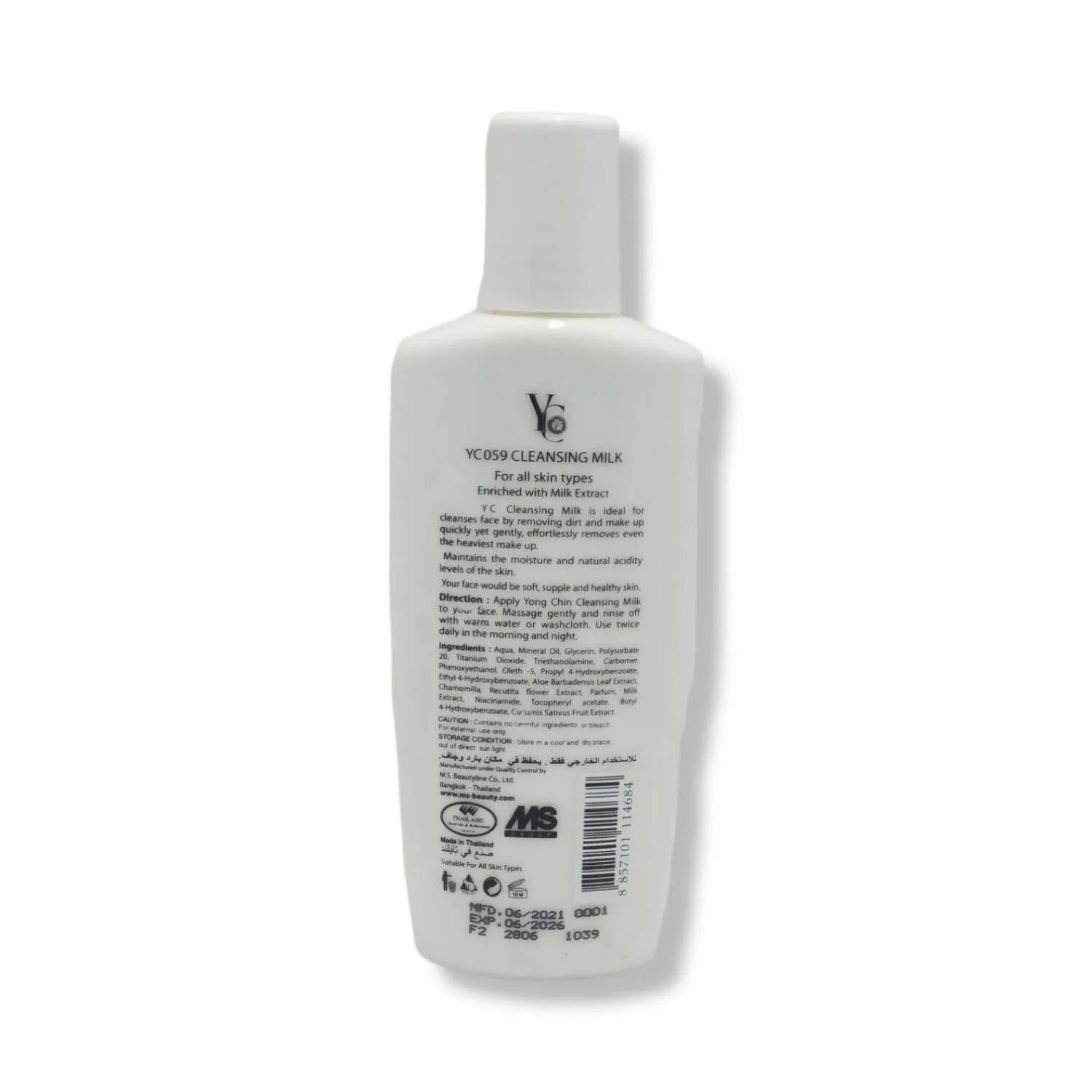 Yc Whitening Cleasing Milk Lotion 120ml