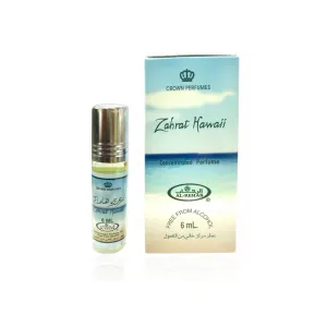 Zahrat Hawaii by Al-Rehab